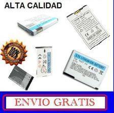 BATERIA PARA LG GS290 COOKIE FRESH / GW300 / LX290